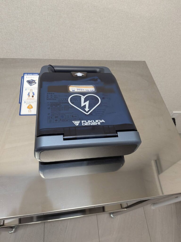 AED